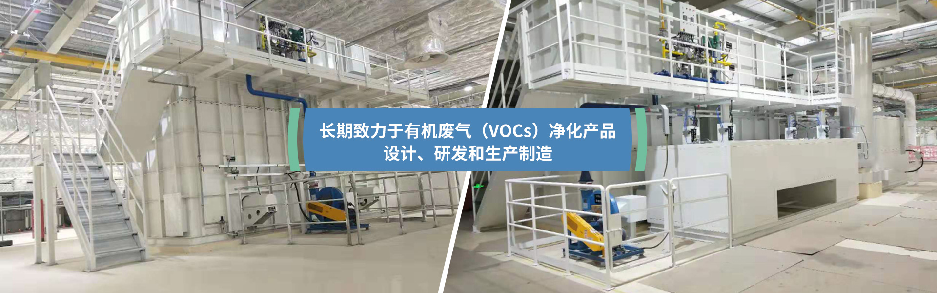 揚(yáng)州市昌欣環(huán)?？萍加邢薰?/></a></li><li><a href=